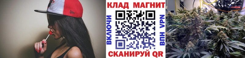 Купить Alpha-PVP  Канабис  Меф  АМФ  ГАШ  Губкинский