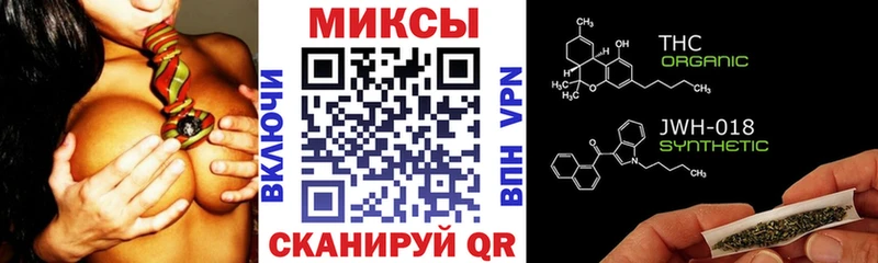 Купить  Губкинский  Бутират GHB 