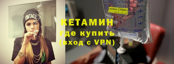 кокаин перу Тайга