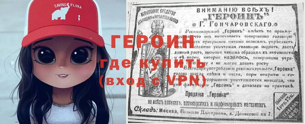 амф Каменногорск