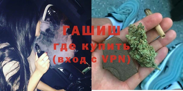 амф Каменногорск