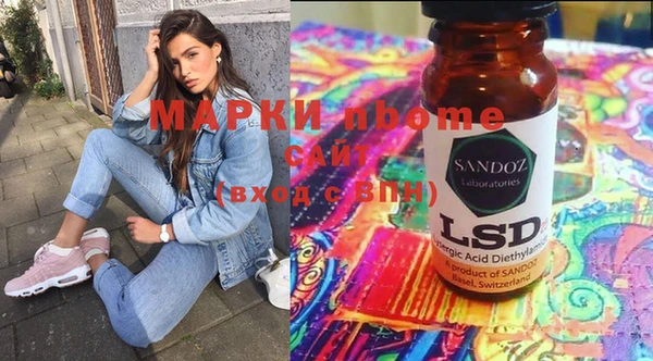 метамфетамин Каменка
